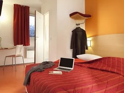 Hotel America Lourdes 3*,  France